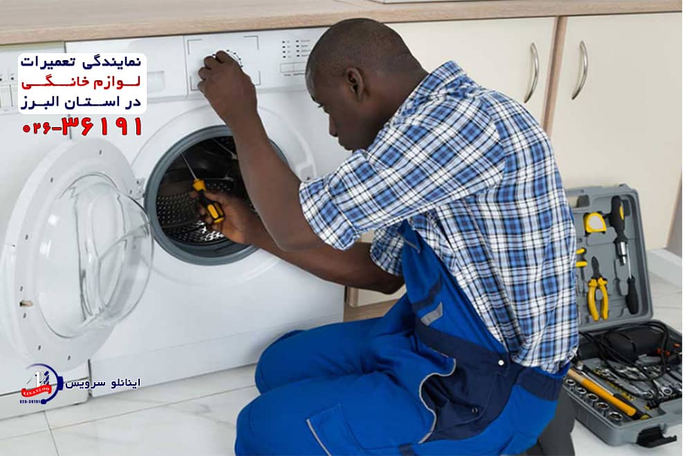 راه حل‌هایی برای <yoastmark class=