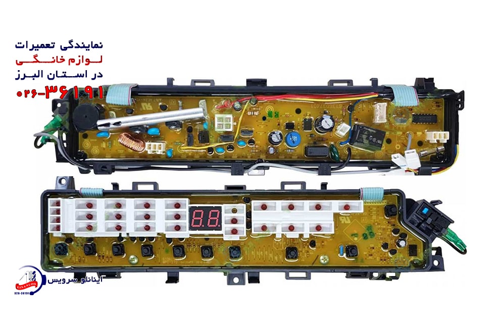 استفاده مکرر از دلایل خرابی برد لباسشویی پاکشوما