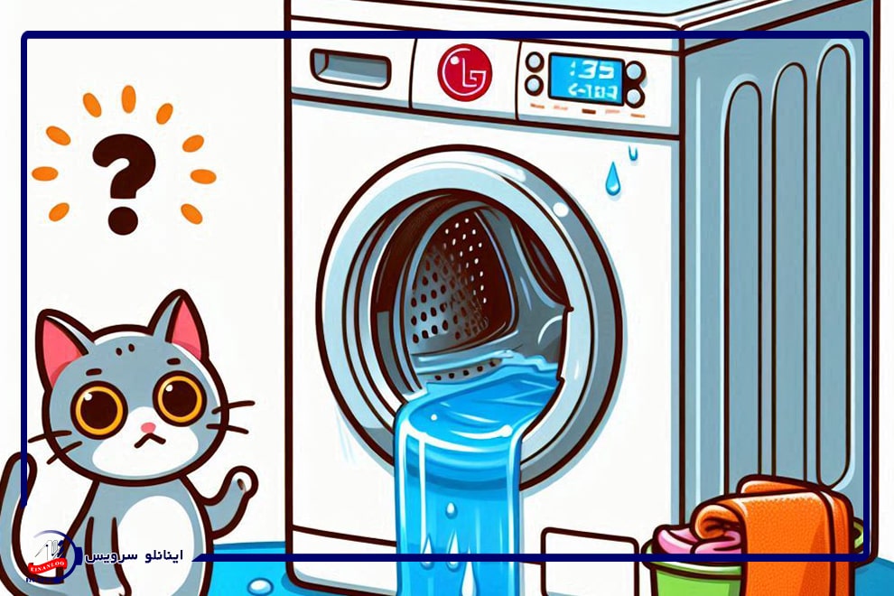 خرابی واشر درب، از دلایل نشت آب لباسشویی ال جی 