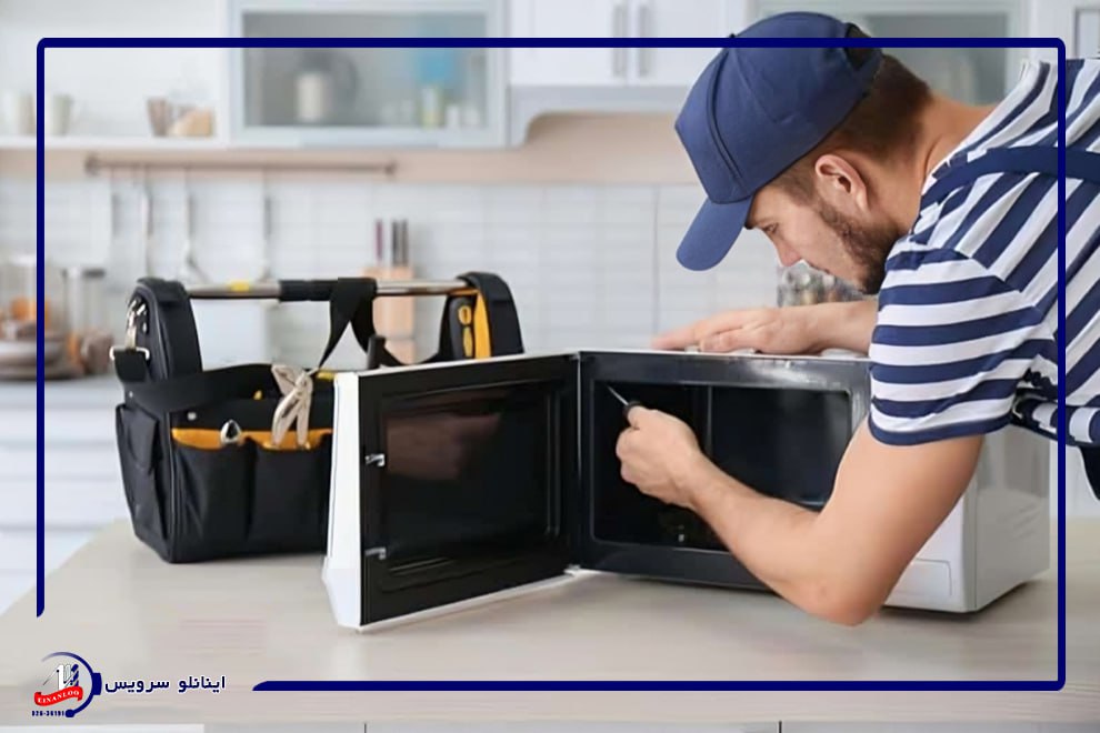 نمایندگی تعمیر مایکروفر وستل ، عیب‌یابی، تعمیر تخصصی
