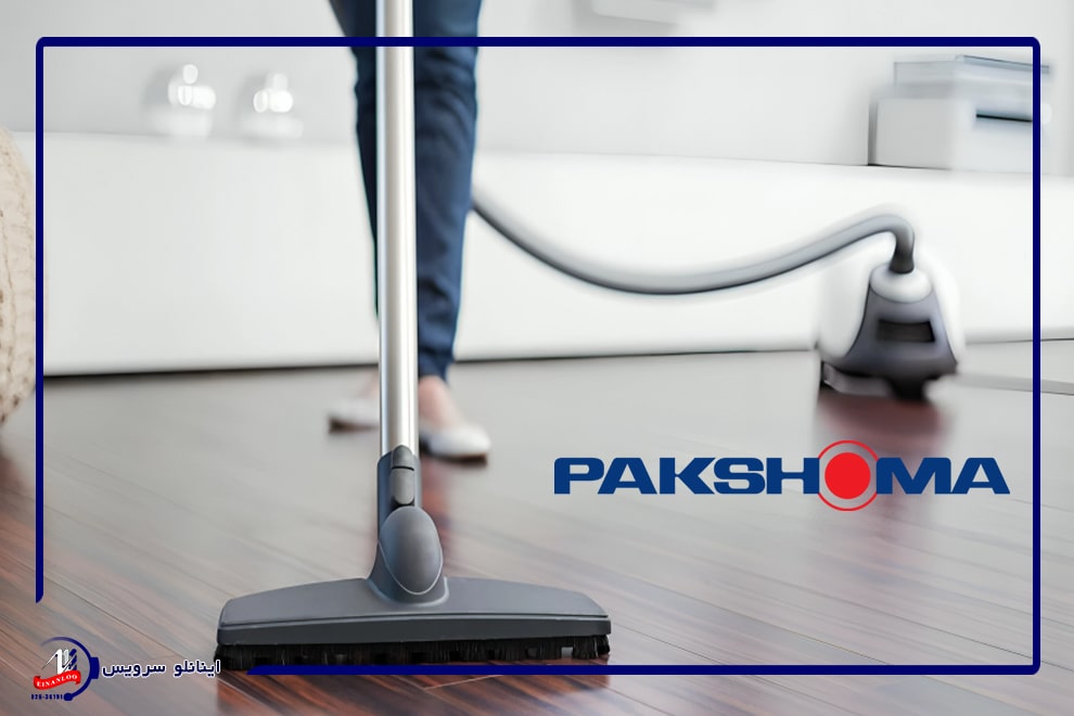 تاثیر خرابی موتور، در ایجاد صدای جاروبرقی پاکشوما