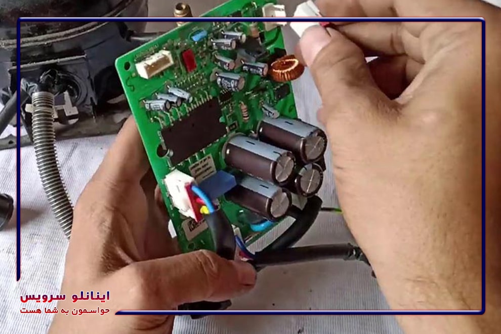تعمیر برد یخچال بوش با قطعات اورجینال و ضمانت