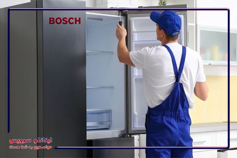 اعزام فوری تعمیرکار یخچال بوش در محل