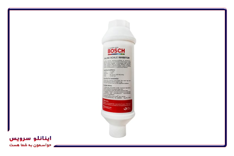 بررسی کیفیت ساخت سختی‌ گیر پلاستیکی، در مقایسه با نوع فلزی