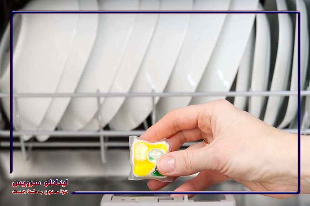 قرص ظرفشویی فیری 33 عددی با قابلیت شست‌وشوی سریع و اقتصادی