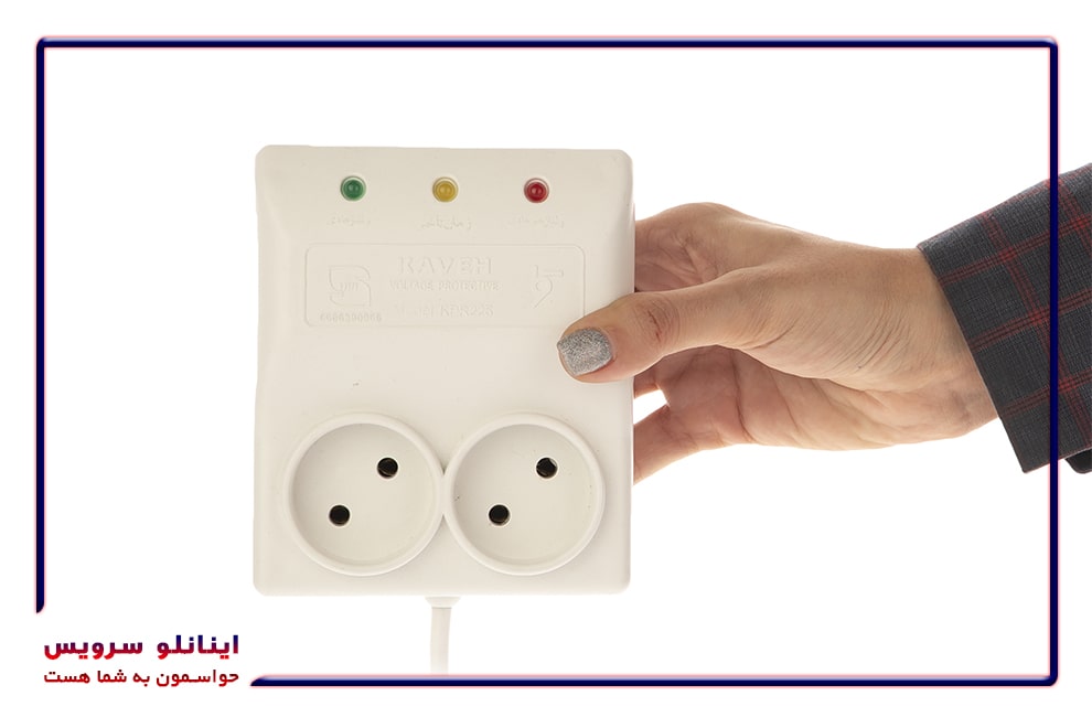 محافظ لباسشویی کاوه اصل با نمایشگر دیجیتال و دوشاخه ارت‌دار