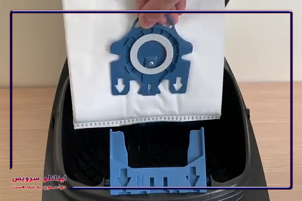 نحوه صحیح تعویض فیلتر جاروبرقی پاکشوما در منزل