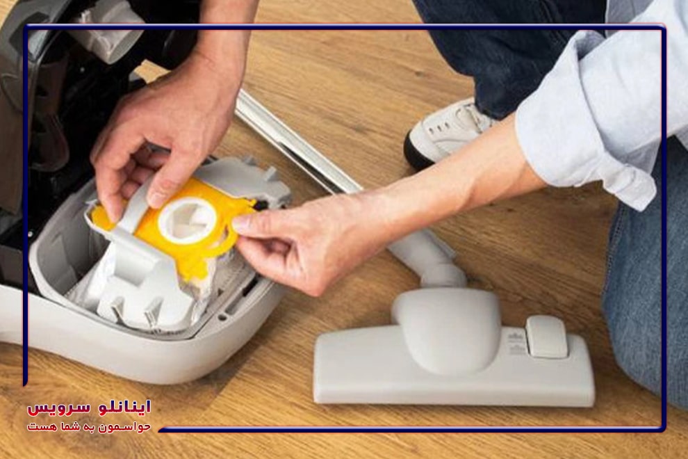 راهنمای گام به گام تعویض فیلتر جاروبرقی پاکشوما