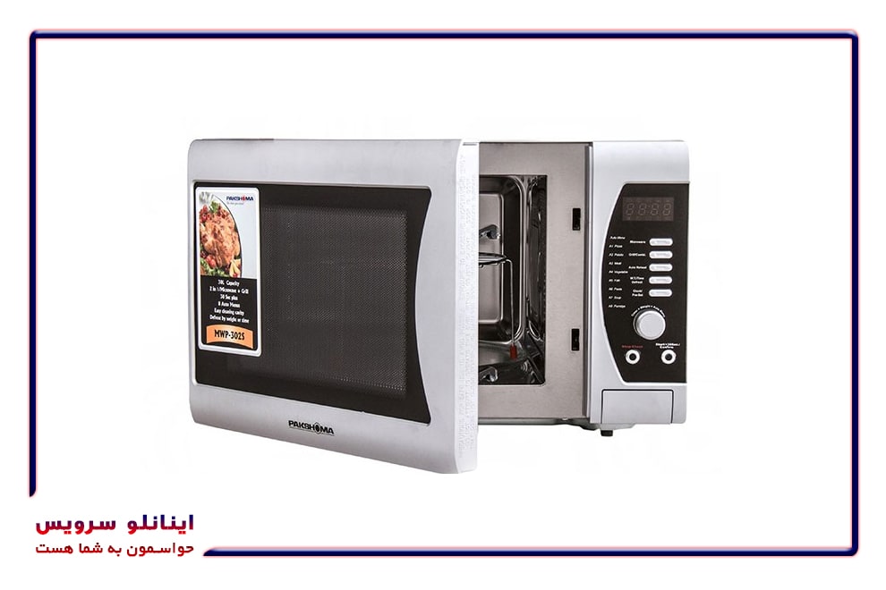 اقداماتی برای افزایش عمر مایکروویو پاکشوما، در استفاده روزمره