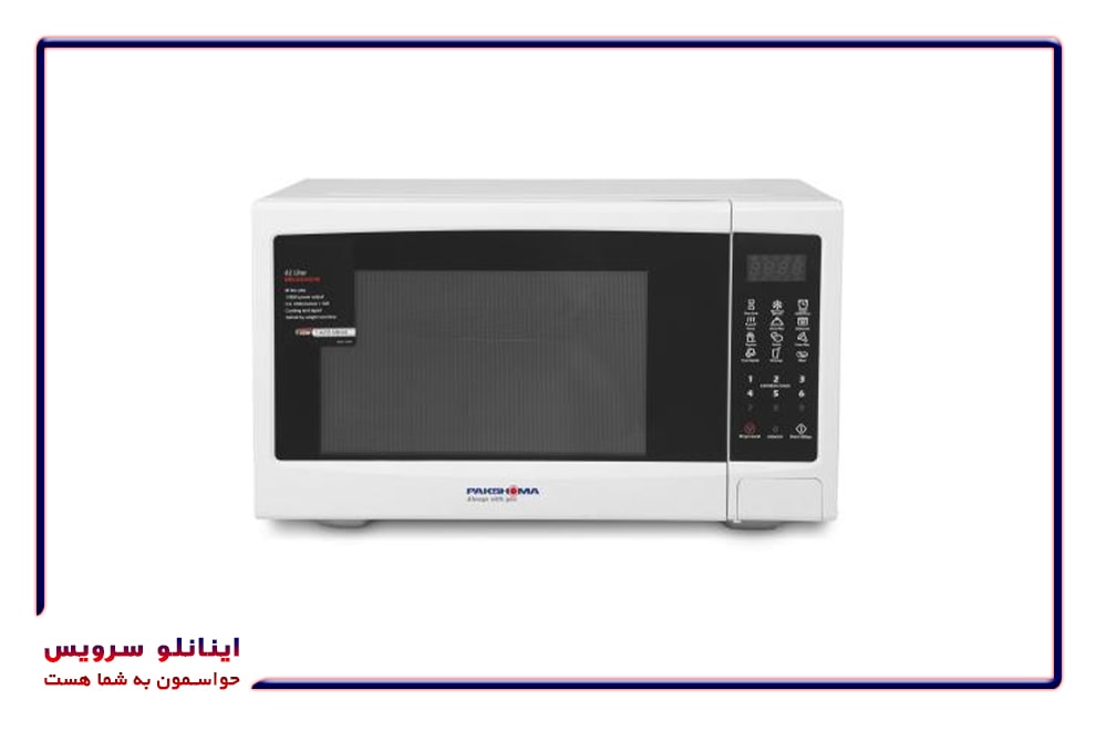 افزایش عمر مایکروویو پاکشوما، با رعایت نکات ایمنی