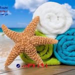شستشوی حوله در ماشین لباسشویی