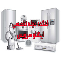 حلقه آستین و یقه لباس خود را چگونه تمیز کنیم؟