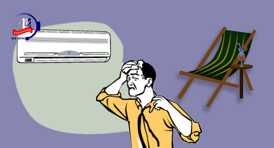 علت خنک نکردن کولر گازی سامسونگ چیست؟