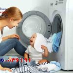 تعمیر ماشین لباسشویی آی فادر در کرج
