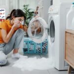 علت آبریزی یا نشت آب از ماشین لباسشویی دوو و نحوه رفع ایراد
