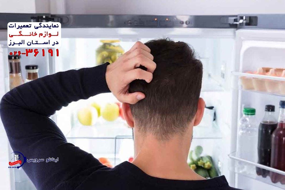 علت صدای زیاد و غیر طبیعی یخچال فریزر پاکشوما