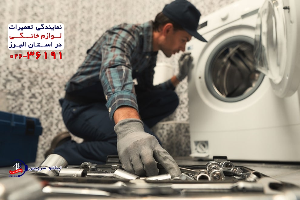 علت خرابی هیدروستات ماشین لباسشویی دوو چیست؟