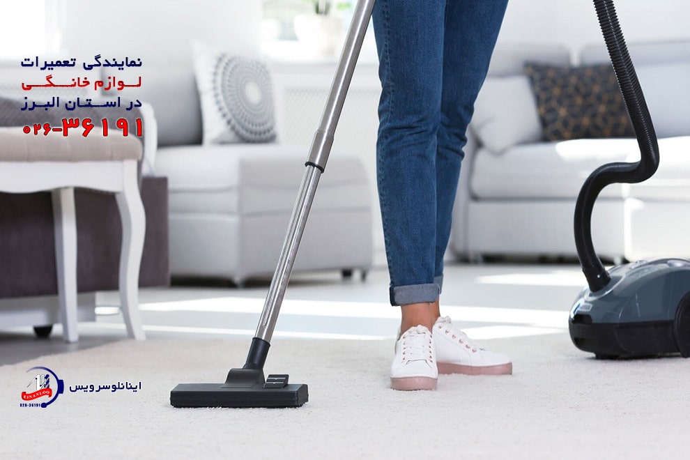 نمایندگی تعمیر جاروبرقی دلونگی هشتگرد