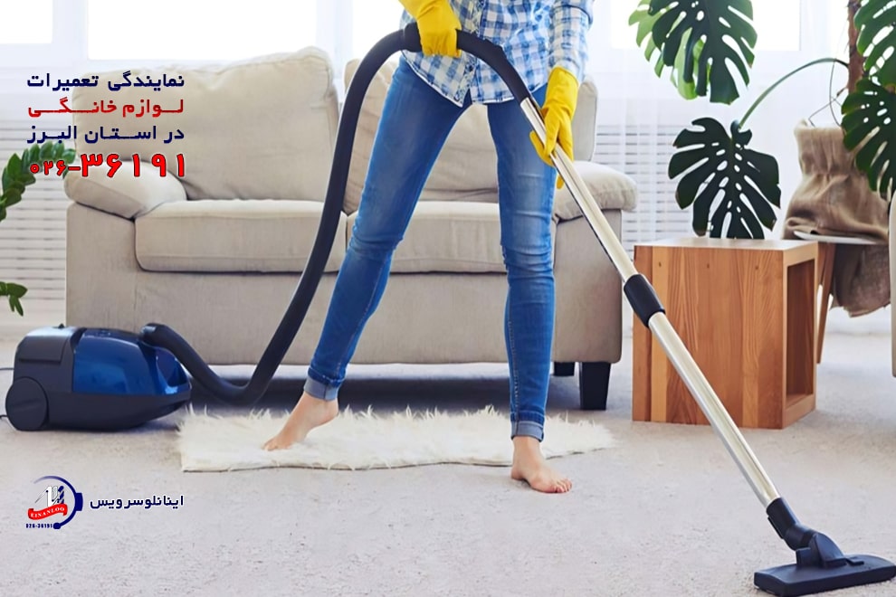 آیا صدای زیاد جاروبرقی کندی طبیعی است؟