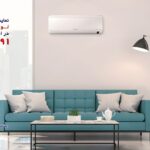 نمایندگی تعمیر کولرگازی مدیا در هشتگرد + با کد فعال نمایندگی