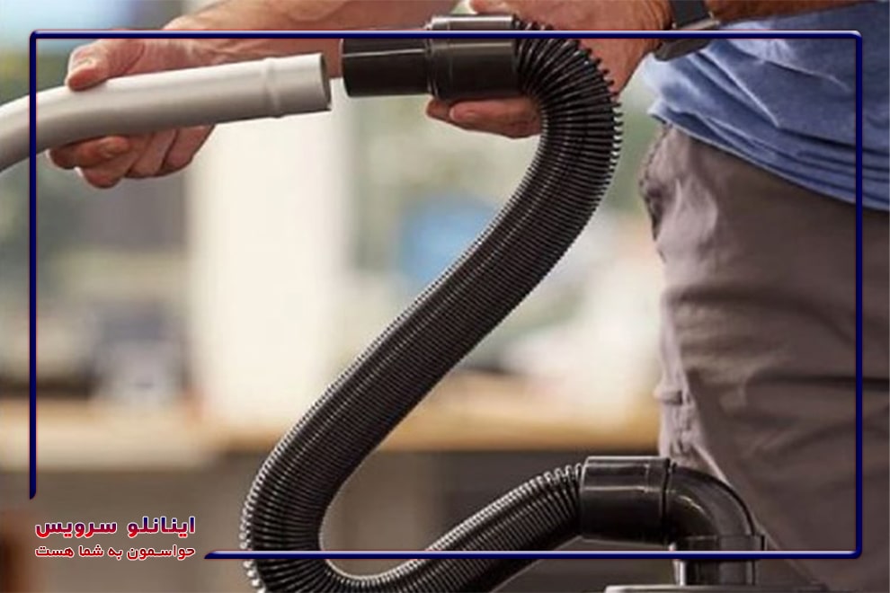افزایش طول لوله خرطومی جاروبرقی