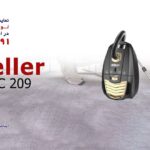 عوامل موثر در صدای زیاد جاروبرقی فلر