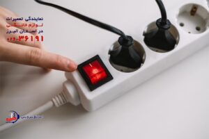 محافظ ظرفشویی کاوه