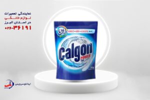 پودر رسوب‌گیر لباسشویی کالگون
