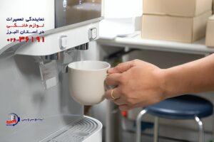 کاهش فشار آب در آب‌سردکن