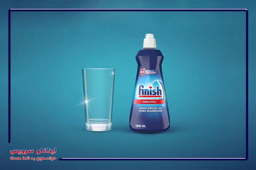 مایع جلا دهنده فینیش 400 میل
