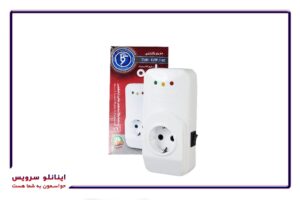 محافظ لباسشویی کاوه