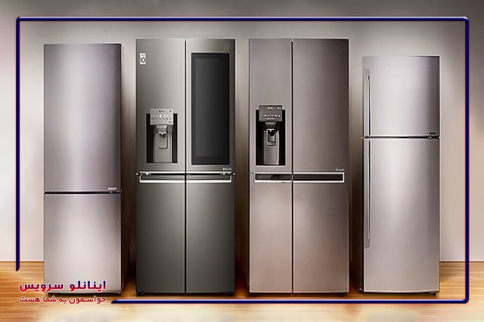 مقایسه طراحی و امکانات برندهای مختلف یخچال ساید بای ساید